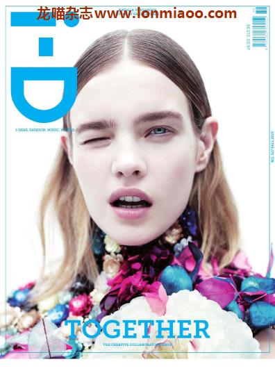 [英国版]I-D 经典时尚杂志 Issue327